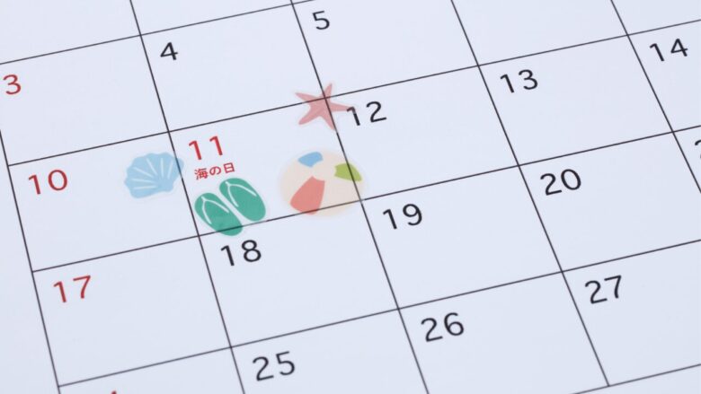 💰 続けやすい定期コースのご案内